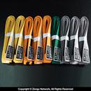 93 Brand 93 Brand Children's BJJ Belts